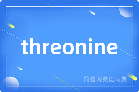 threonine