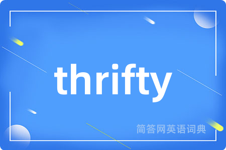 thrifty