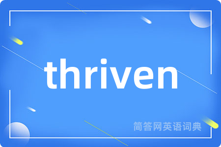thriven