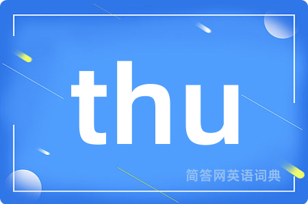 thu