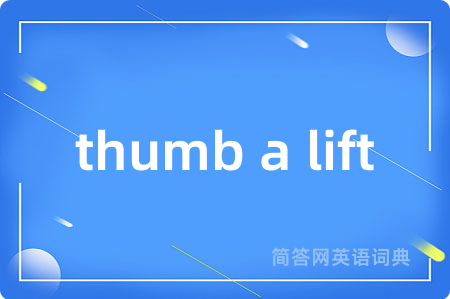 thumb a lift