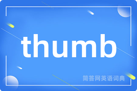 thumb