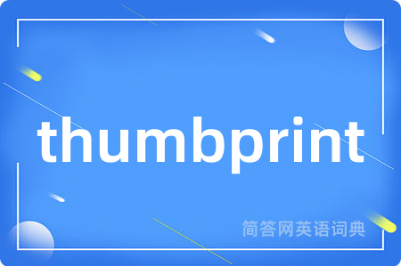 thumbprint
