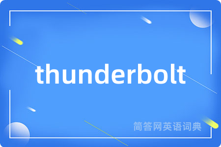 thunderbolt