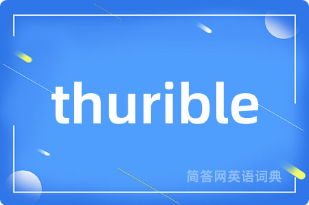 thurible