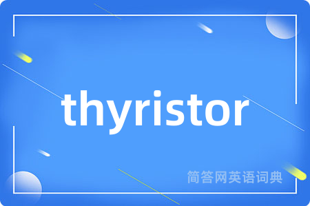 thyristor
