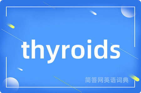 thyroids