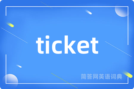 ticket