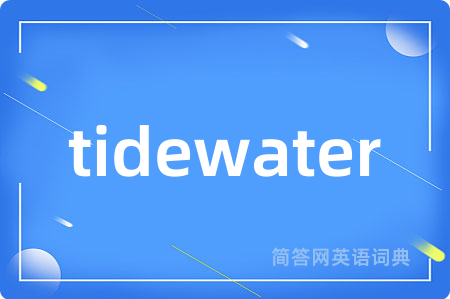 tidewater