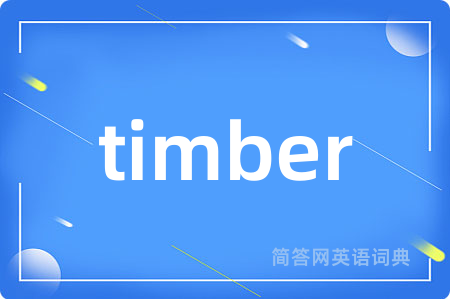 timber