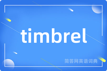 timbrel
