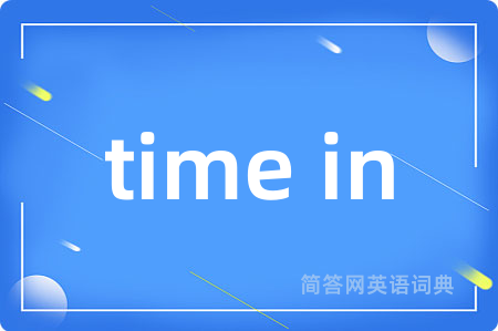 time in