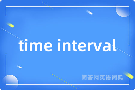 time interval