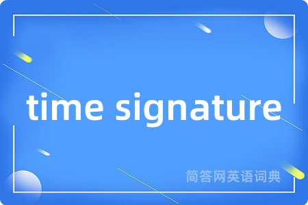 time signature