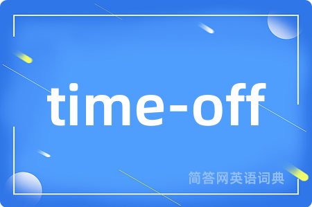 time-off