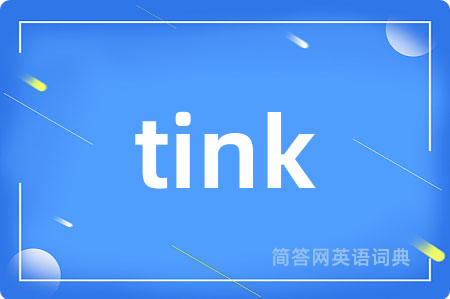 tink
