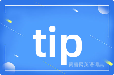 tip