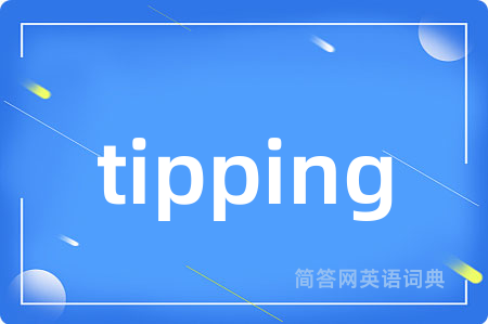 tipping