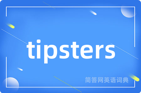 tipsters