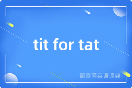 tit for tat