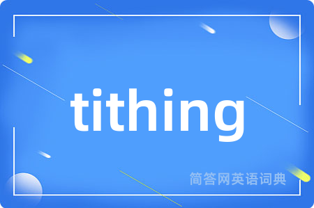tithing