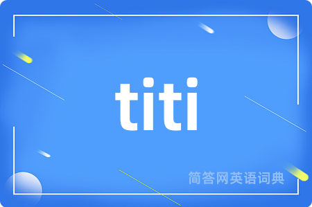 titi
