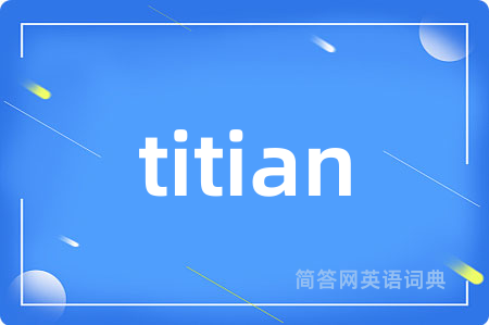 titian