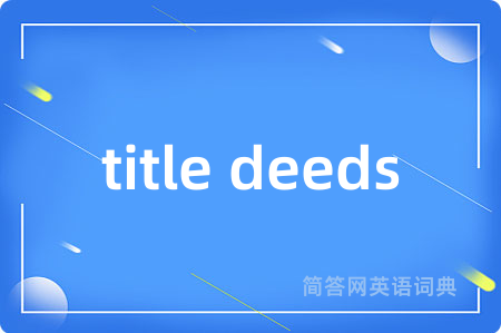 title deeds