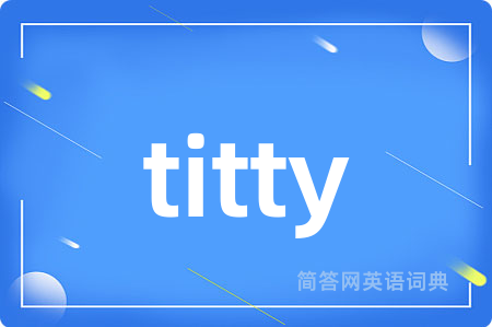 titty