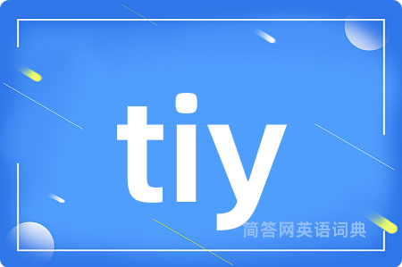 tiy