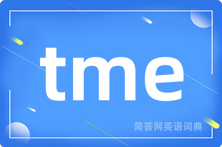 tme