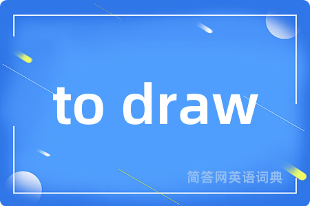 to draw