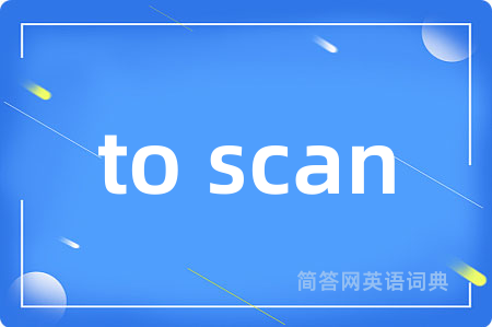 to scan