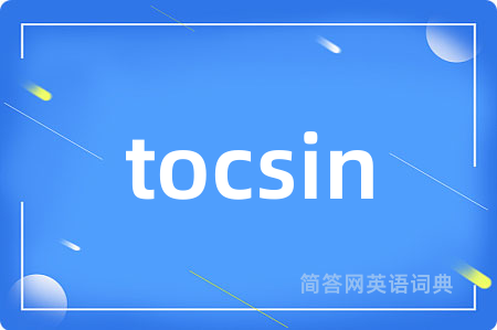 tocsin