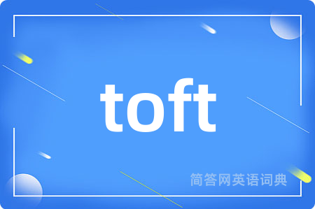 toft