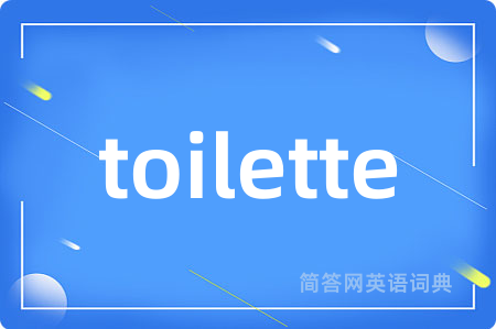 toilette