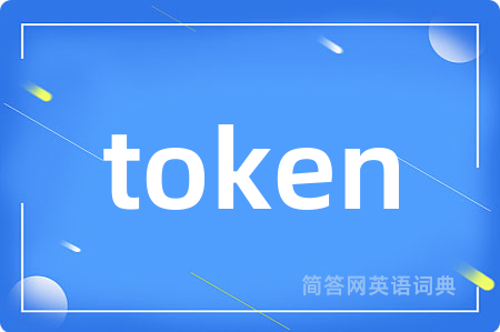 token