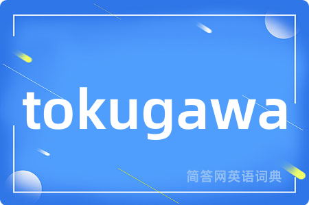tokugawa