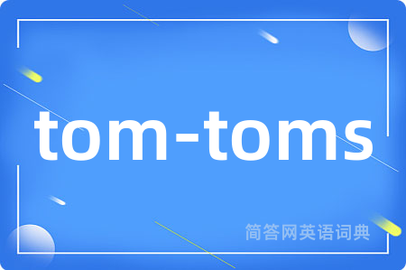 tom-toms