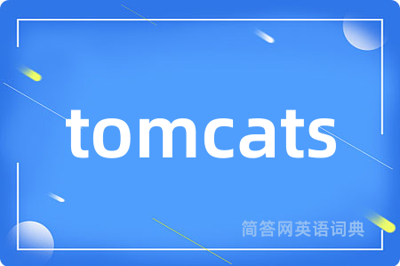 tomcats