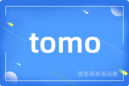 tomo
