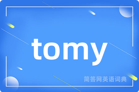 tomy
