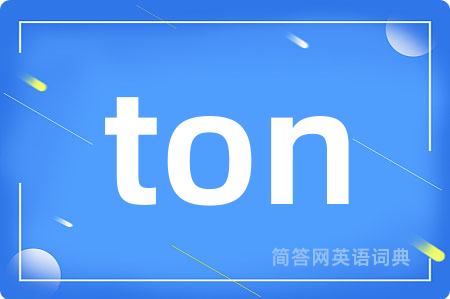 ton