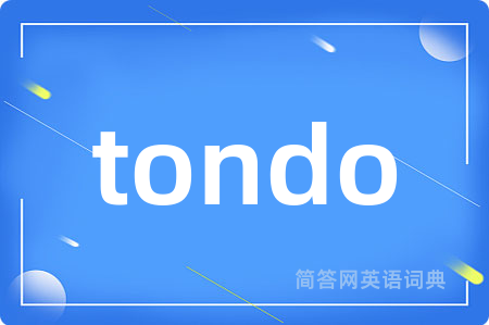 tondo