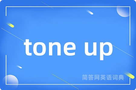 tone up