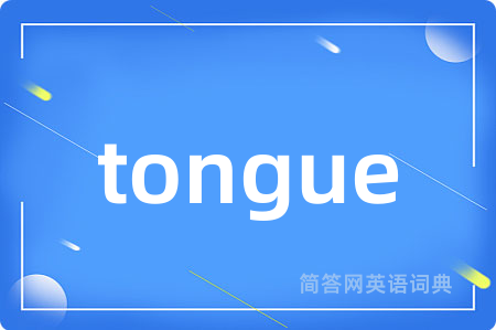 tongue