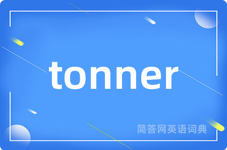 tonner