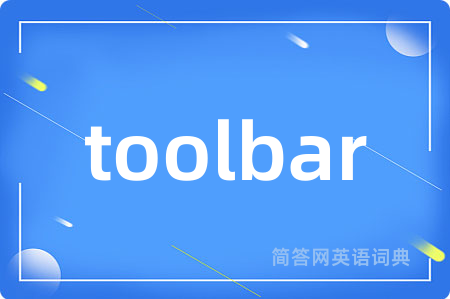 toolbar