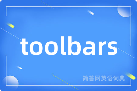 toolbars