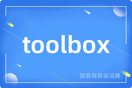 toolbox